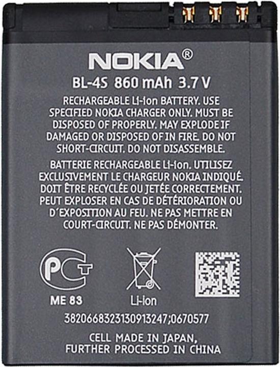 Actual product image Nokia Bl-4s
