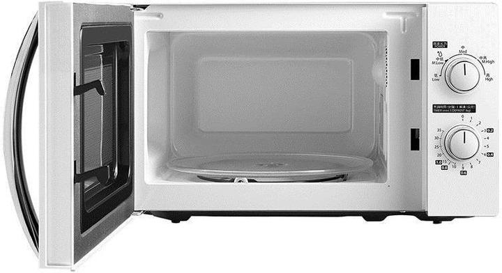 Image du produit Toshiba MWP-MM20P WH (20 l)