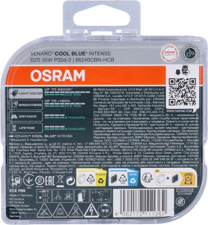 Actual product image Osram D2S Xenarc Cool Blue Intense (D2S)