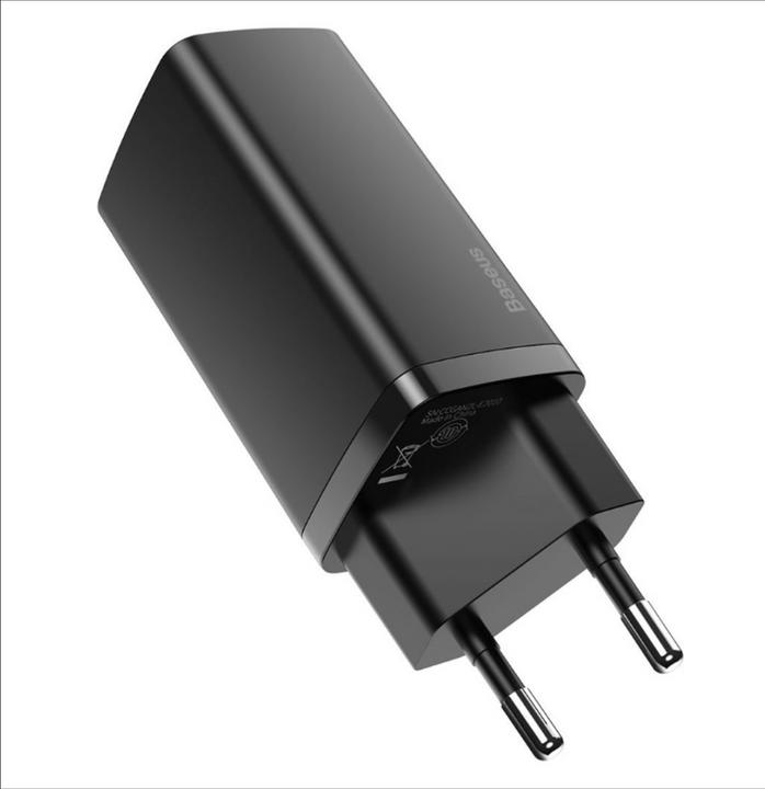 Actual product image Baseus GaN2 Lite Quick ChargerC+U 65W EU White (65 W)