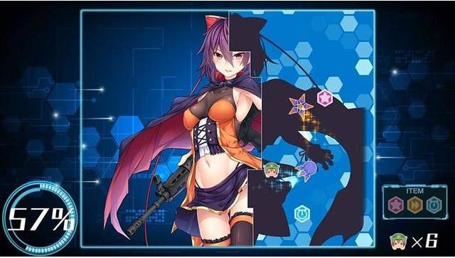 Produktbild FunBox Media Bishoujo Battle: Double Strike! (EN)