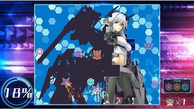 Produktbild FunBox Media Bishoujo Battle: Double Strike! (EN)