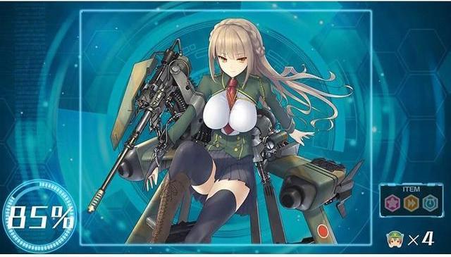 Produktbild FunBox Media Bishoujo Battle: Double Strike! (EN)