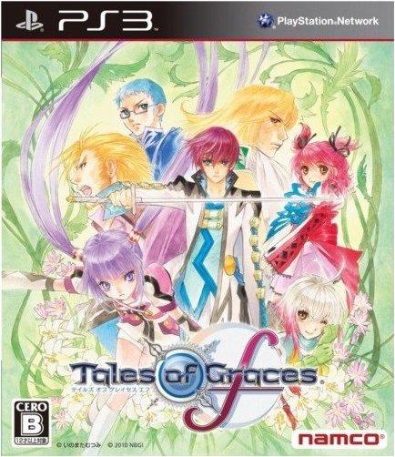 Produktbild Bandai Namco Tales Of Graces F (PS3, DE)