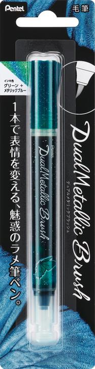 Produktbild Pentel Pinselstift (Grün, 1 x)
