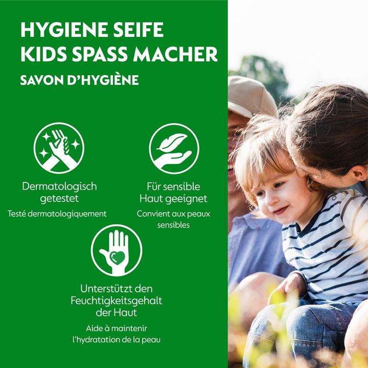 Actual product image Dettol Kids No-Touch (Liquid soap, 250 ml)