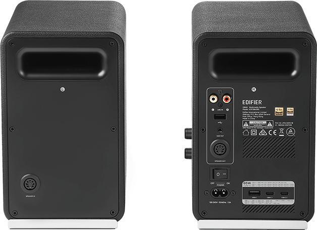 Actual product image Edifier QR65 (Set, 70 W)
