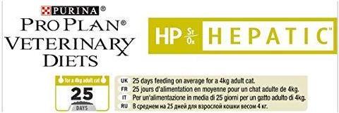 Actual product image Purina PPVD FELINE HP HEPATIC Cat 1.5KG (Adult, 1 pcs., 1500 g)
