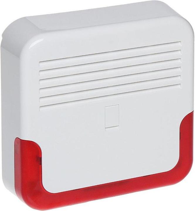 Satel OUTDOOR ALARM SP-6500-R