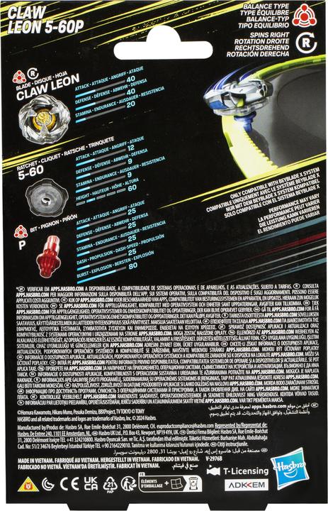 Actual product image Hasbro BEY BBX CLAW LEON BALANCE G0193ES0