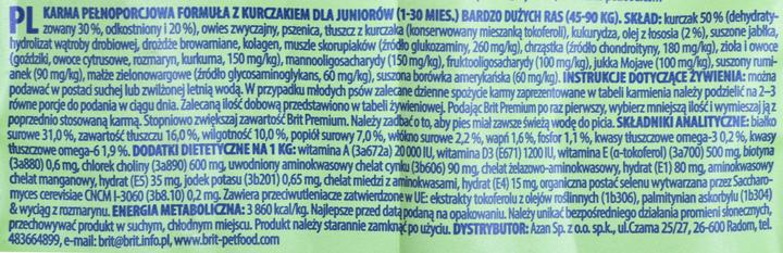 Immagine prodotto Brit PREMIUM Dog by Nature Junior XL 3 kg (Cucciolo + gattino, 1 pz., 3000 g)