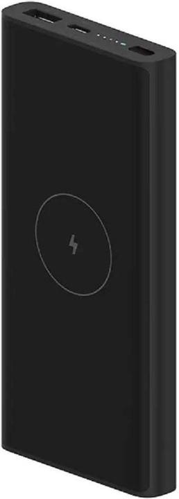 Actual product image Xiaomi Wireless Power Bank (5600 mAh, 10 W, 37 Wh)