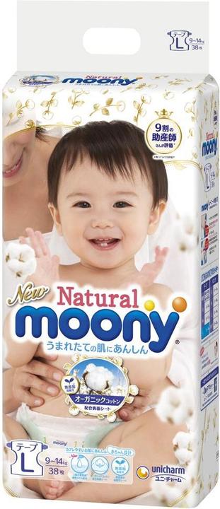 Actual product image Moony Natural (Size L, Pack, 38 Piece)