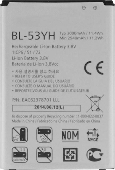 Produktbild LG BL-53YH 3000 mAh Akku
