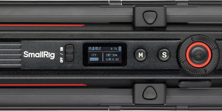 Produktbild SmallRig RT25 Handheld Tube Light (with Battery Grip Version) 4342 (Stableuchte)