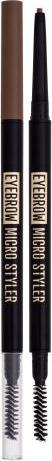Produktbild Dermacol Eyebrow Micro Styler (2)