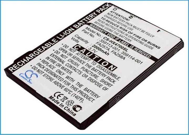 Actual product image NoName Battery for HP iPAQ HX4700 etc