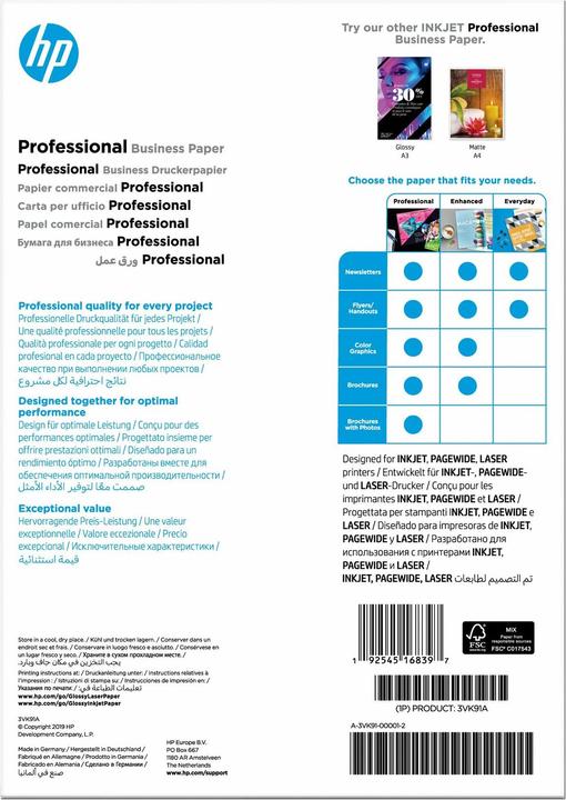 Actual product image HP Professional (180 g/m², A4)