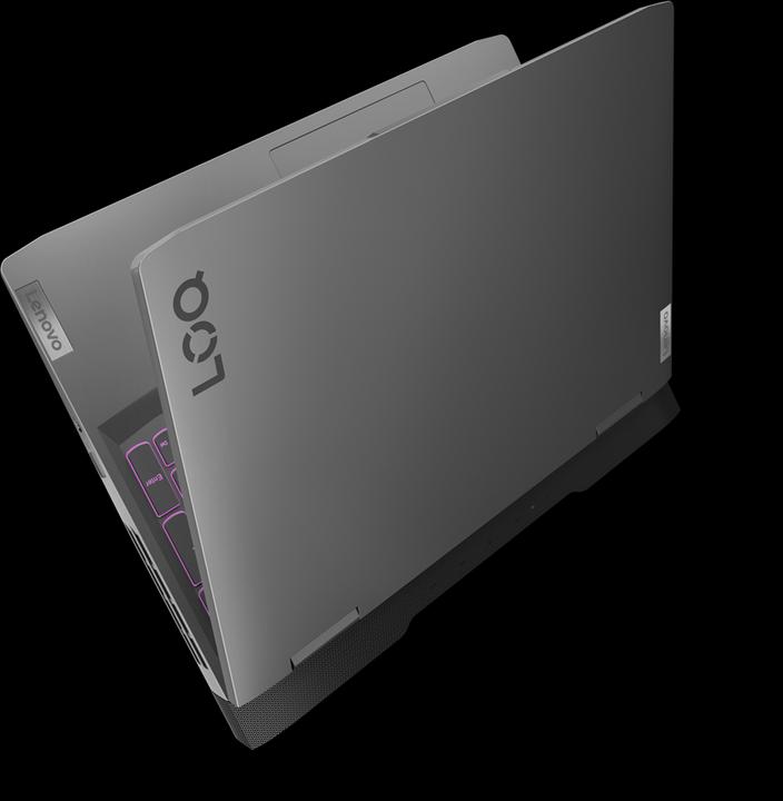 Image du produit Lenovo LOQ RTX 4060 (15.60", AMD Ryzen 7 7840HS, 16 Go, 1000 Go, CH)