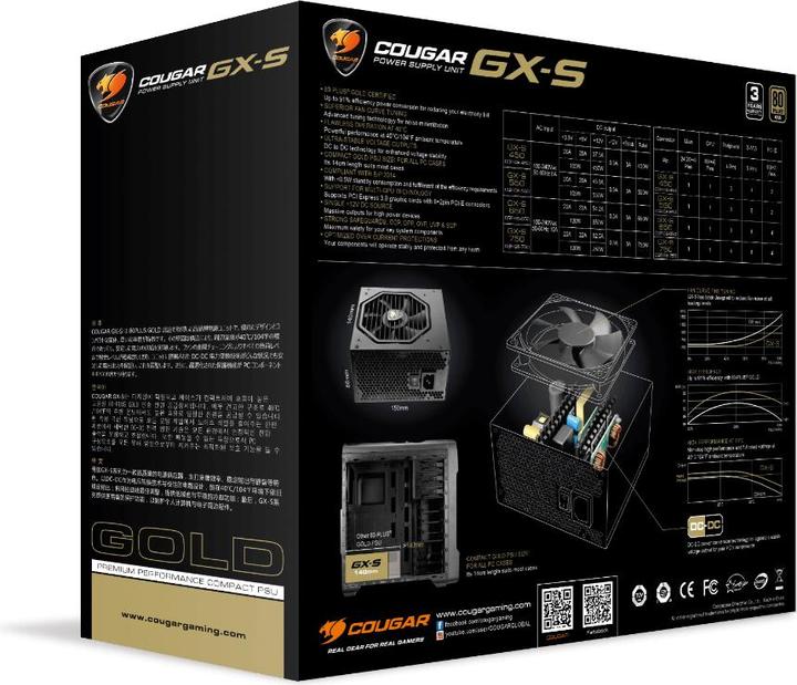 Actual product image Cougar GX-S 80 Plus Gold (750 W)