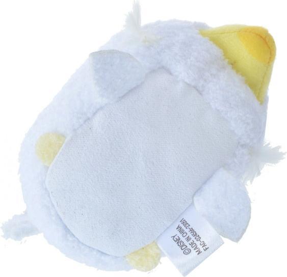 Immagine prodotto Disney Store - Tsum Tsum Scuttle Mini (S) colori pastello - peluche (5.50 cm)