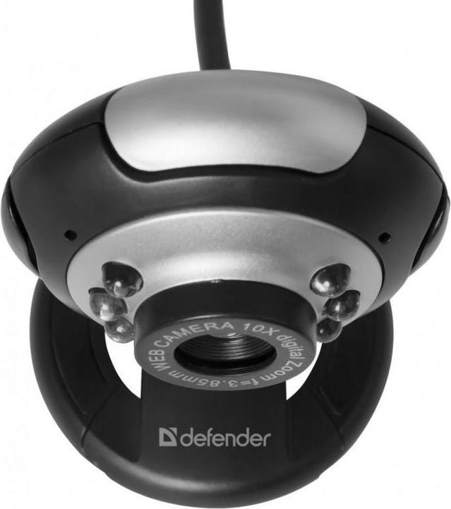 Immagine prodotto Defender Web-cam C-110 0,3MP pulsante fotografico retroilluminato (0.30 Mpx)