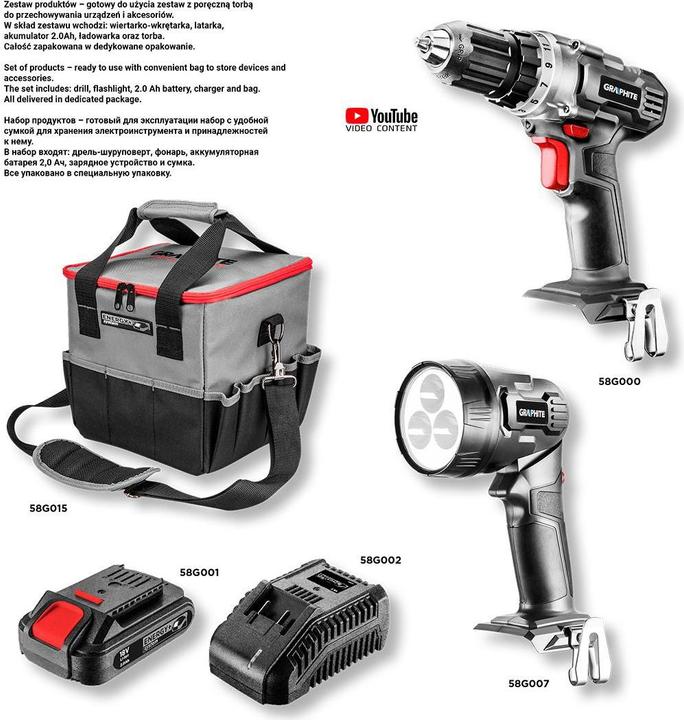 Produktbild Graphite 5-Piece Power Tool Set (58G016) (Akkubetrieb)