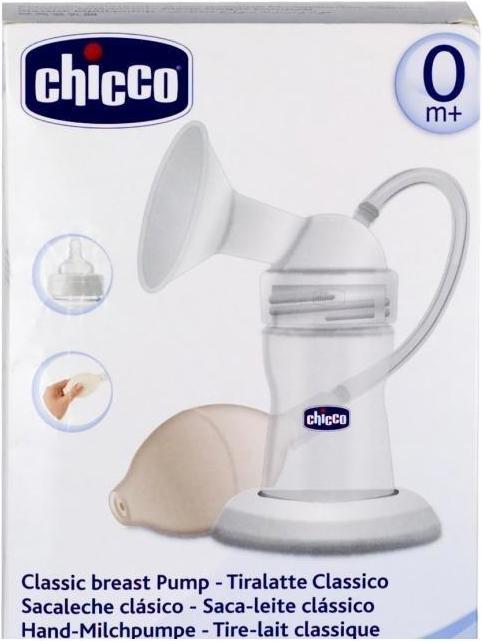 Actual product image Chicco breast pump classic