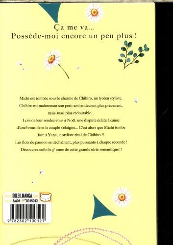 Image du produit Sois ma muse! Tome 5 (Français, Ito Sato, 2024)