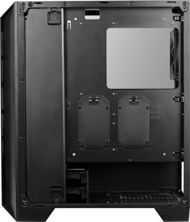 Actual product image AeroCool Cylon Pro (ATX)
