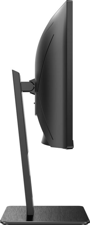 Actual product image AOC CU34P2A (3440 x 1440 pixels, 34")