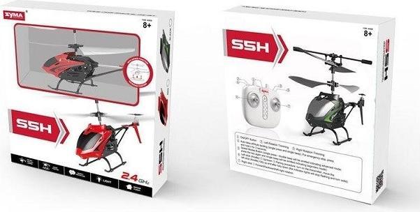 Actual product image No Name 2.4 GHz helicopter with yroscope