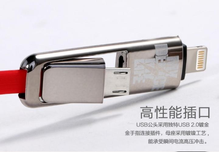 Image du produit Remax Transformers Câble de charge 2-en-1 Lightning MicroUSB vers USB-A