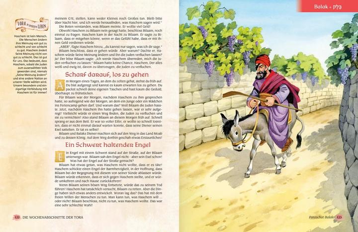 Produktbild Katz Tova (Deutsch, Nachman Zakon, 2023)