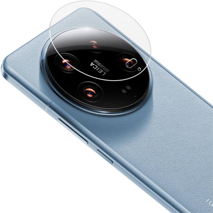 Cover-Discount Xiaomi 14 Ultra - IMAK 2 Stk. Panzerglas Kamera (2 Stück, Xiaomi 14 Ultra)
