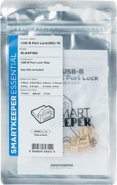 Actual product image Smart Keeper Mini USB-B Port Blocker beige 10 pcs.