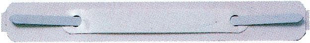 Image du produit Biella Langue de base