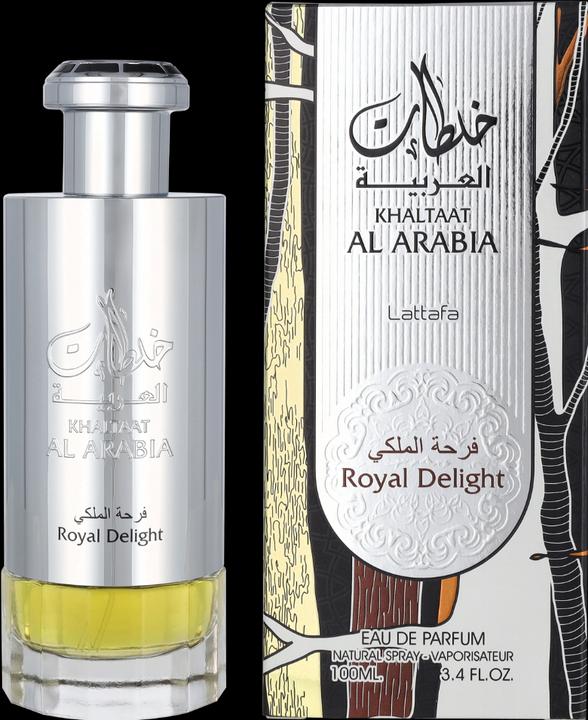 Image du produit Rihanah Musc privé (Eau de parfum, 100 ml)