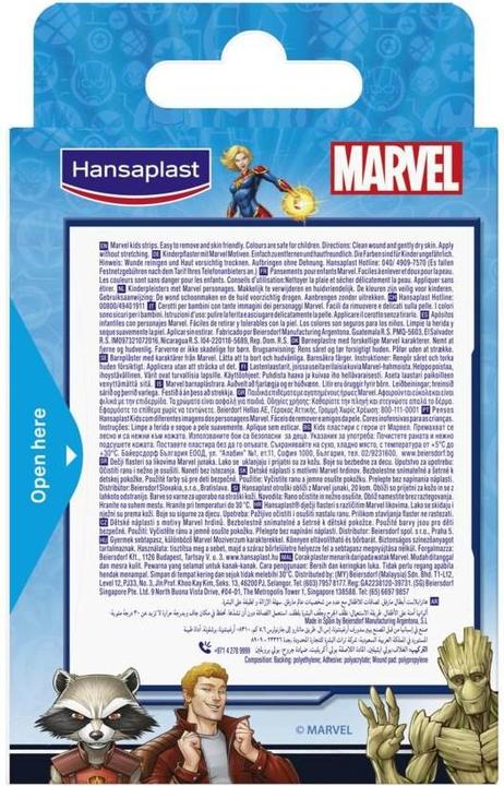 Actual product image Hansaplast Marvel (20 x)