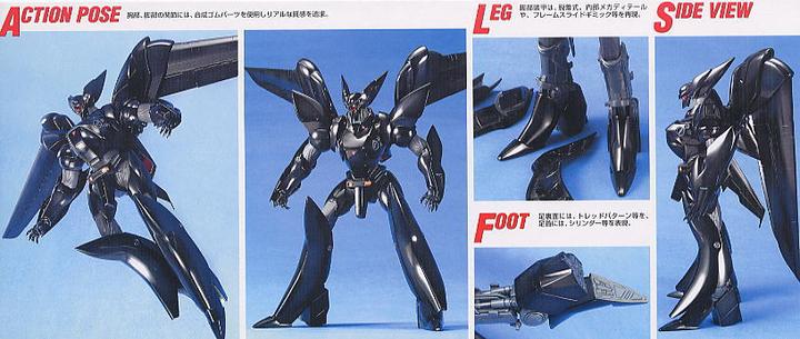 Produktbild Bandai Patlabor - J-9 Grifon Flight Master Grade