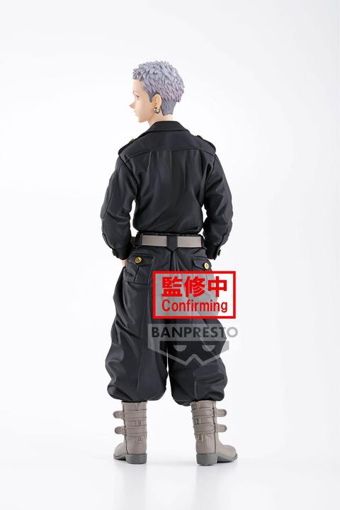 Produktbild Banpresto Tokyo Revengers Takashi Mitsuya 17cm