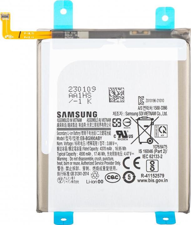Samsung Batteria EB-BG990ABY Galaxy S21 FE 5G (SM-G990B) GH82-26409A