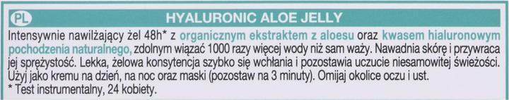 Immagine prodotto Garnier Gel idratante alla gelatina di aloe ialuronica per pelli normali/miste 50ml (50 ml, Gel viso)