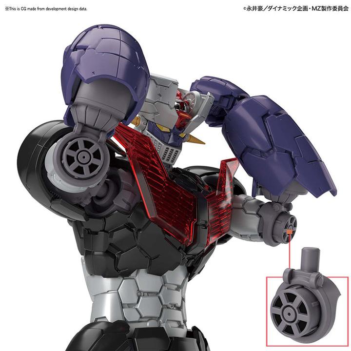 Actual product image Bandai 1/144 HG MAZINGER Z INFINITY VER