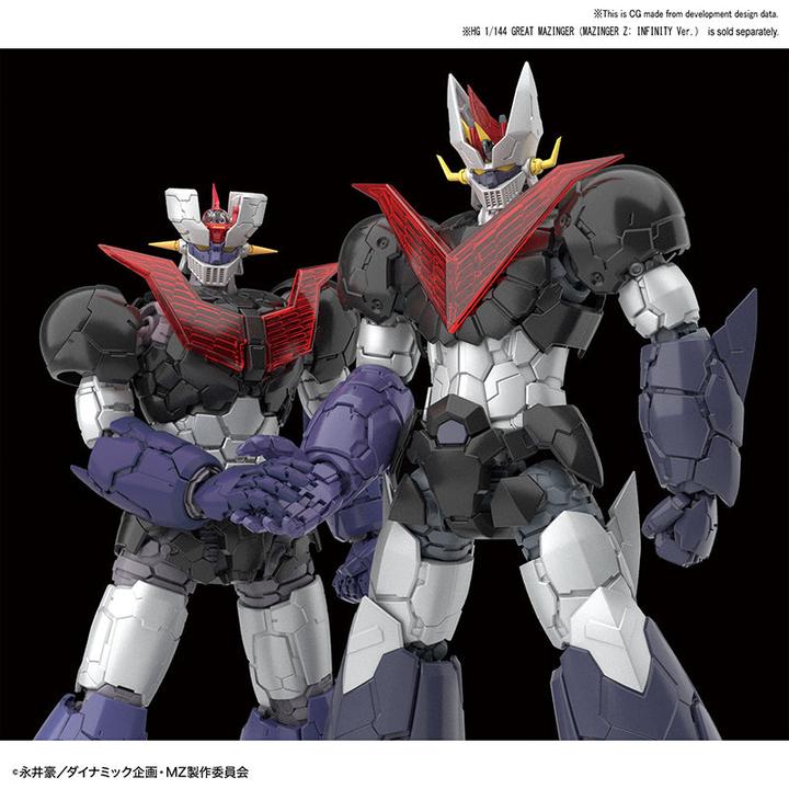 Actual product image Bandai 1/144 HG MAZINGER Z INFINITY VER