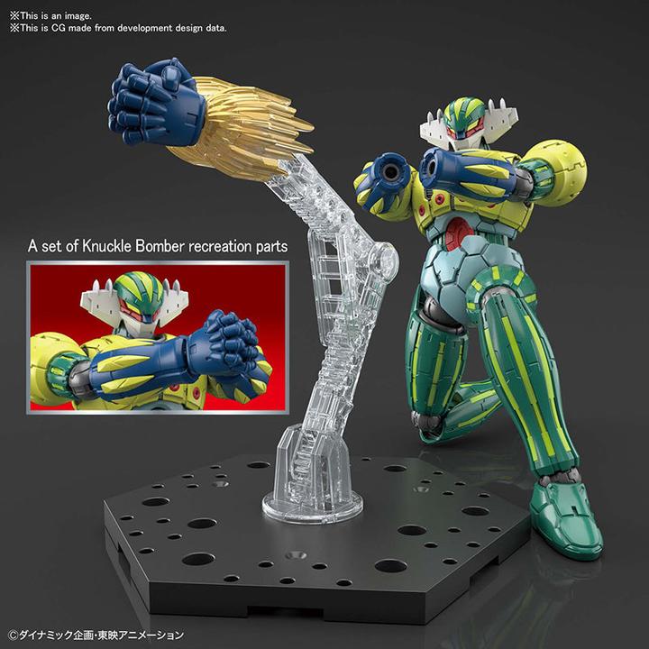Produktbild Bandai 1/144 HG KOTETSU JEEG INFINITISM