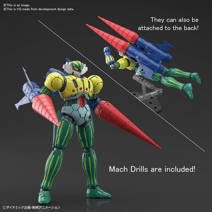 Produktbild Bandai 1/144 HG KOTETSU JEEG INFINITISM