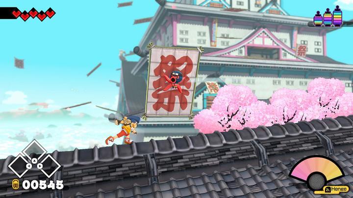 Immagine prodotto Spike Chunsoft Bakeru (Switch, Switch Lite, Switch OLED)