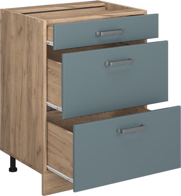 Produktbild Vicco Küchenschrank R-Line (60 x 46 x 81.5 cm)