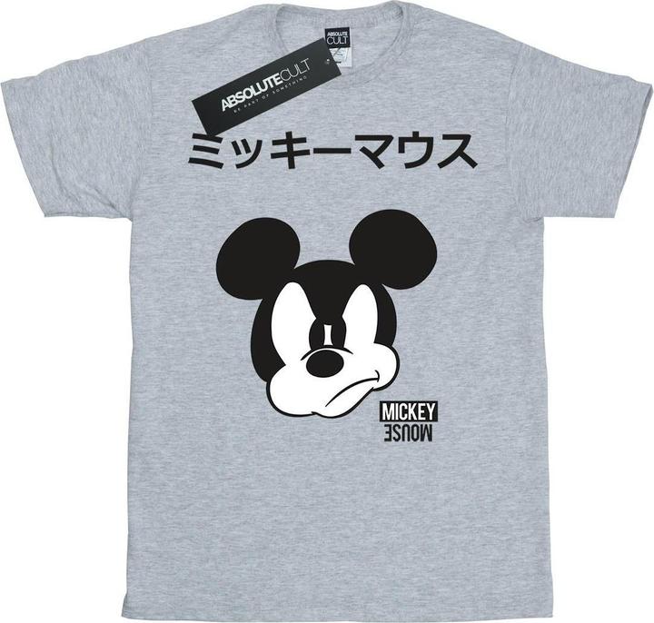 Produktbild Disney Mickey Mouse Japanese TShirt Jungen (140, 146)